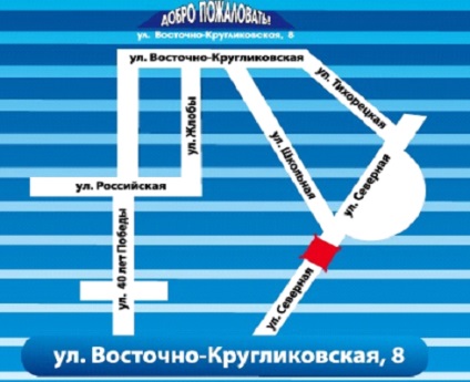 Piata de păsări din Krasnodar adresa, cum să ajungeți acolo, direcții