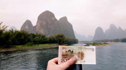 Ghid Yangshuo