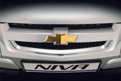 Sebességváltó vezérlő karok - Chevrolet Niva blog