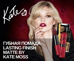 Rimmel london