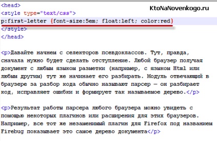 Selectorii pseudo-clase și pseudo-elemente în css (hover, first-child, first-line și altele),