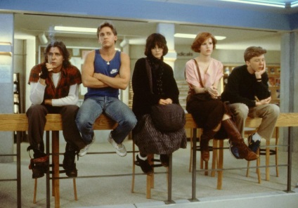 Filme de școală din anii 80, bloguri, buro 24