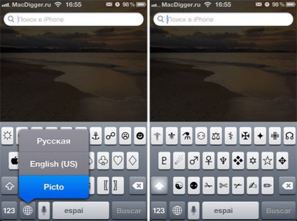 Caracterele Unicode de pe tastatura iphone și ipad cu jailbreak pictokeyboard - știri din lumea mărului