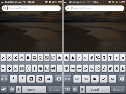 Unicode karaktereket iPhone és az iPad billentyűzet pictokeyboard szökik - hírek az alma világ