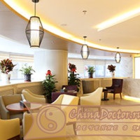 Clinica Xinjiang Svir din Urumqi