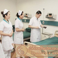 Clinica Xinjiang Svir din Urumqi