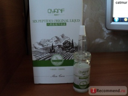 Сироватка для обличчя aliexpress qyanf argireline six peptides original liqud - «китайська сироватка 6