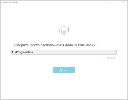 Descărcați «avito» pe computer la ferestrele 7, 8, 10