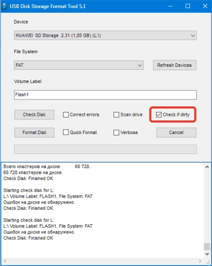 Descărcați instrumentul pentru formatarea hp usb disk format