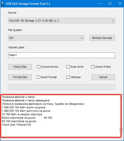 Descărcați instrumentul pentru formatarea hp usb disk format