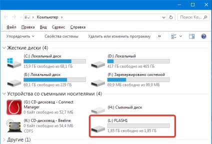 Descărcați instrumentul pentru formatarea hp usb disk format