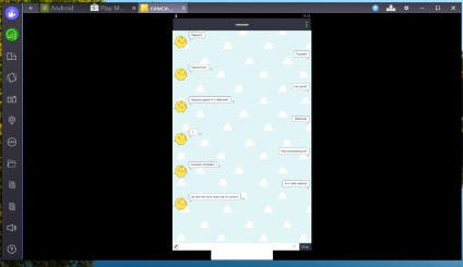Descărcați «simsimi» pe computer pentru ferestre 7, 8, 10