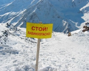 Zăpadă avalanșă - un pericol mare pentru schior