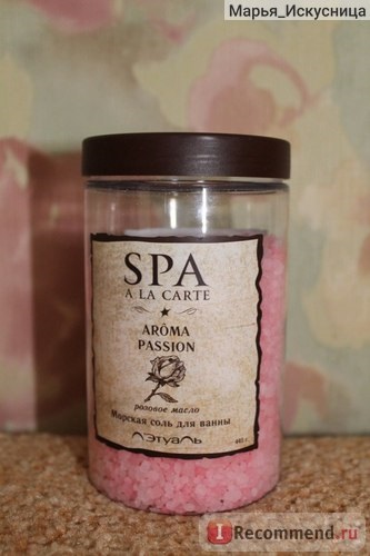 Sófürdő l Etoile spa la carte aroma szenvedély - «mágikus fürdősó rózsa illata