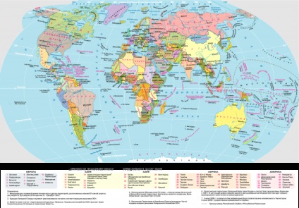 Harta politică modernă a lumii