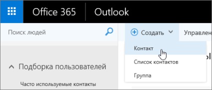 Creați, editați, ștergeți și restaurați contacte sau liste de contacte în sau în Outlook