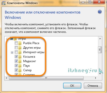 Jocuri standard Windows 7, blog