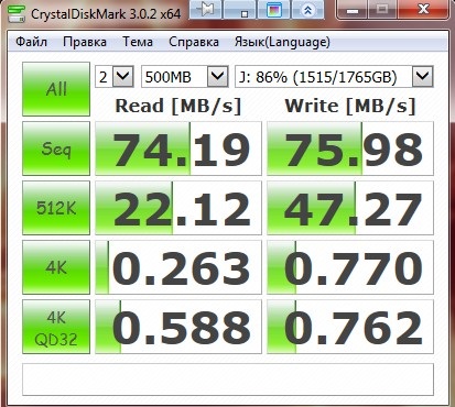 Merită să cumpărați un drive SSD