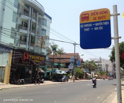 Stomatologie în Nha Trang, călătorie cu izvorul Irina