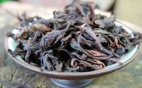 Xiao Hong Pao - Portul ceaiului