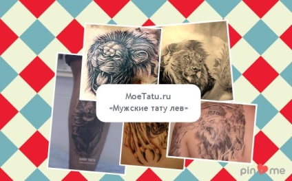 oroszlán tetoválás