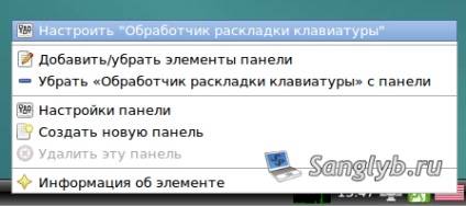 Terminal szerver ubuntu használatával x2go