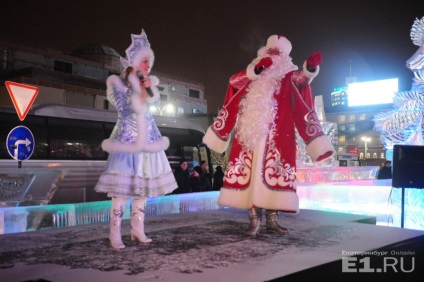 A tudósok mítoszok ellen miért Mikulás adta szűz, és ahol a szülők a Snow Maiden