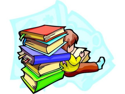 Megtanulni olvasni - a könyvtár lecke - az általános iskolákban, a levont