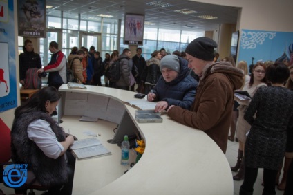 Universitatea din Lobachevski a anunțat admiterea pentru formare