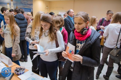 Lobachevsky egyetem bejelentette felvételi képzés