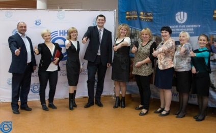 Universitatea din Lobachevski a anunțat admiterea pentru formare