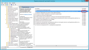 Management rdp felhasználói munkamenetek egy terminál szerver windows server 2012 r2