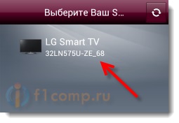 Controlul TV lg folosind un smartphone (ios sau Android)
