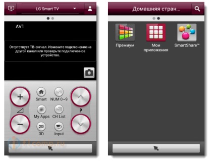 Controlul TV lg folosind un smartphone (ios sau Android)