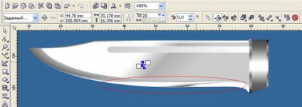 Corel desenează lecții trage oțel rece - produse software