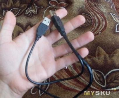 USB-meghajtó a számítógéphez