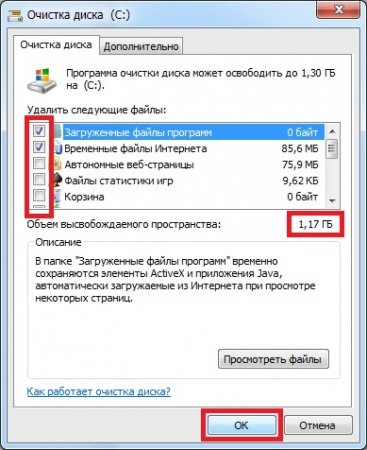 Accelerarea sistemului de accelerare a calculatorului în Windows 7