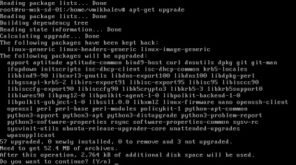 Instalarea otrs pe serverul ubuntu, vmkh