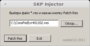 Instalarea sistemului de referință ConsultantPlus pe linux (de exemplu, linux mint)