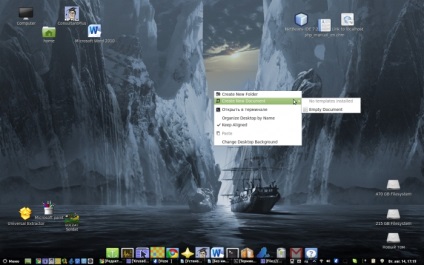 Instalarea sistemului de referință ConsultantPlus pe linux (de exemplu, linux mint)