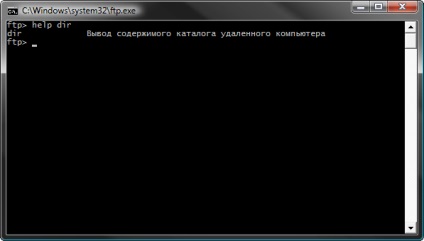 Utilitate ca instrument de lucru cu serverele ftp, configurarea serverelor Windows și linux