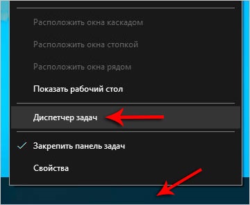 Aflați timpul calculatorului de Windows