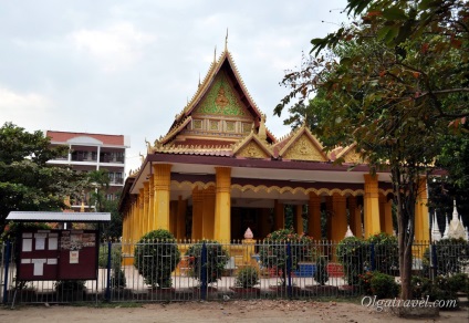 Vientiane - capitala Laosului