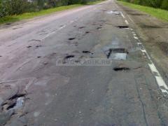 Pothole pe drum a devenit cauza prăbușirii