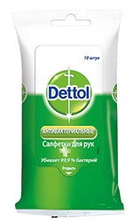 Бактериалните видове и ги защитава с dettol