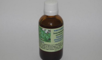 Tinctura de apă și alcool din manualul de instrucțiuni valerian, capriciu feminin (apă) Tinctura de apă și alcool din manualul de instrucțiuni valerian, capriciu feminin