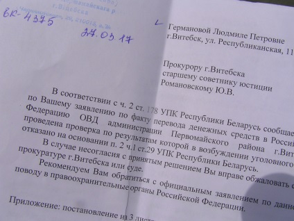 A Vityebszk, 11 embert vittek egy pszichiáter kezelés után médiumokat