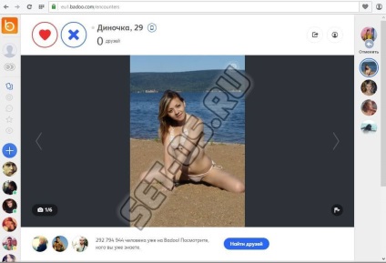 Bejelentkezés You Me badoo, hogyan kell beállítani