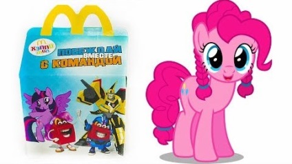 Happy Meal a „McDonald” barátságos póni és nagy teljesítményű transzformátorok - helyszínen a szülők számára