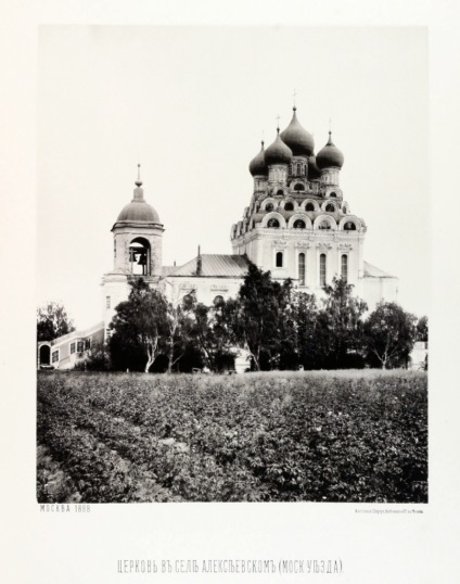 Church of the Tikhvin ikon az Istenanya a Alexeyevskoye